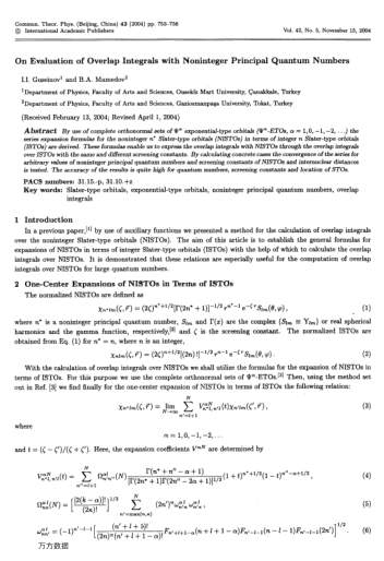 On Evaluation of Overlap Integrals with Noninteger Principal Quantum Numbers