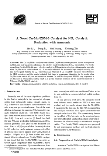 A Novel Cu-Mo/ZSM-5 Catalyst for NOx Catalytic Reduction with Ammonia