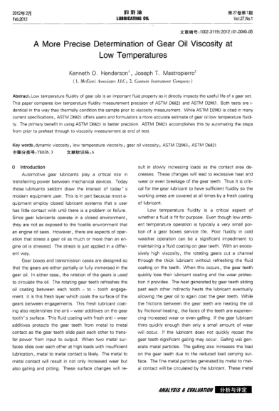 A More Precise Determination of Gear Oil Viscosity at Low Temperatures