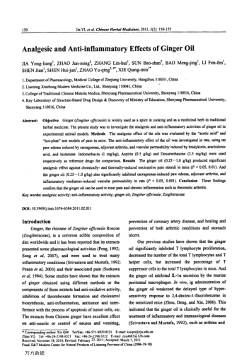 Analgesic and Anti-inflammatory Effects of Ginger Oil