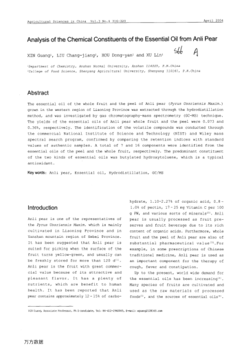 Analysis of the Chemical Constituents of the Essential Oil from Anli Pear