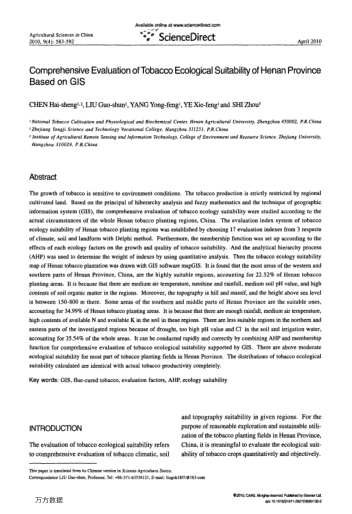 Comprehensive Evaluation of Tobacco Ecological Suitability of Henan Province Based on GIS