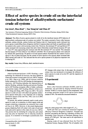 Effect of active species in crude oil on the interfacial tension behavior of alkali/synthetic surfac