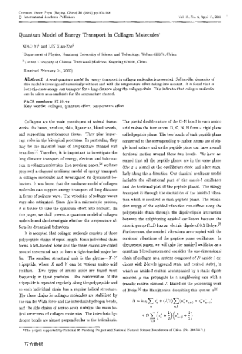 Quantum Model of Energy Transport in Collagen Molecules