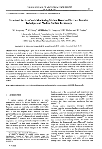 Structural Surface Crack Monitoring Method Based on Electrical Potential Technique and Modern Surfac