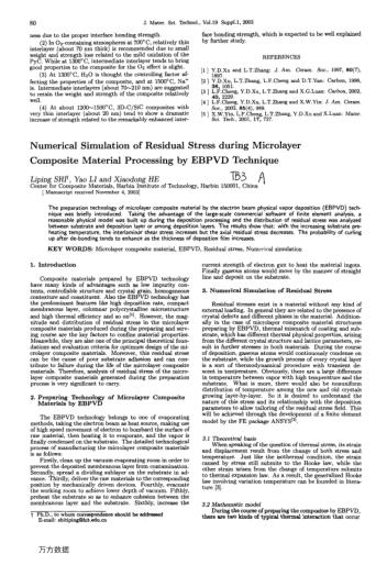 Numerical Simulation of Residual Stress during Microlayer Composite Material Processing by EBPVD Tec
