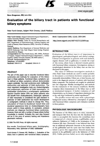 Evaluation of the biliary tract in patients with functional biliary symptoms