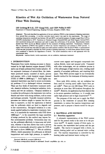 Kinetics of Wet Air Oxidation of Wastewater from Natural Fiber Web Desizing