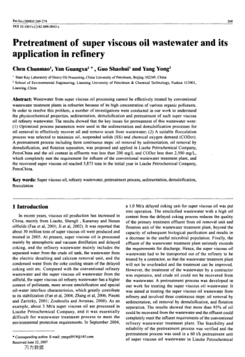 Pretreatment of super viscous oil wastewater and its application in refinery