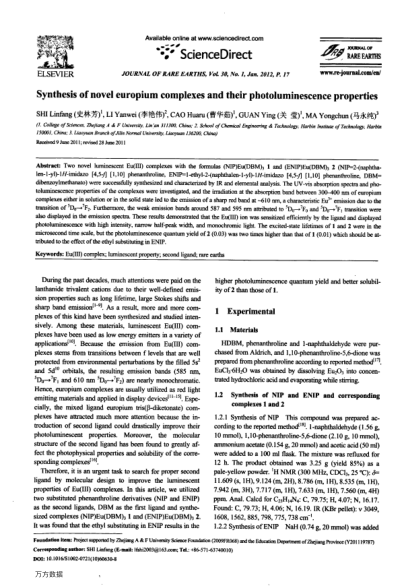 Synthesis of novel europium complexes and their photoluminescence properties