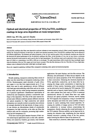 Optical and electrical properties of TiO2/Au/TiO2 multilayer coatings in large area deposition at ro