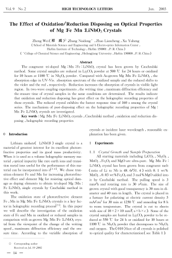 The Effect of Oxidation/Reduction Disposing on Optical Properties of Mg:Fe:Mn:LiNbO3 Crystals
