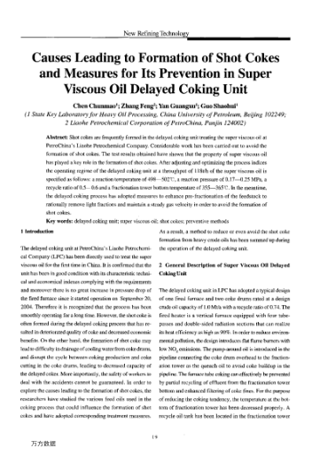 Causes Leading to Formation of Shot Cokes and Measures for Its Prevention in Super Viscous Oil Delay