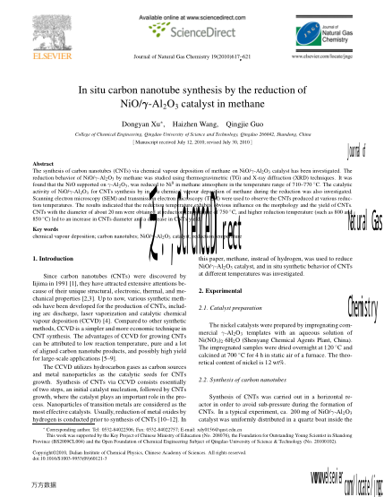 In situ carbon nanotube synthesis by the reduction of NiO/γ-Al2O3 catalyst in methane