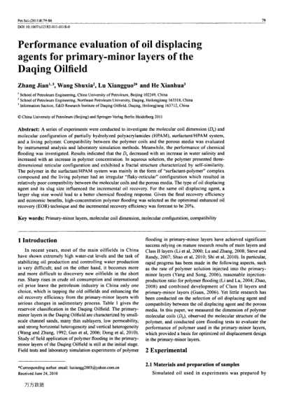 Performance evaluation of oil displacing agents for primary-minor layers of the Daqing Oilfield