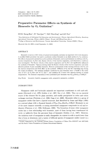 Preparative Parameter Effects on Synthesis of Birnessite by O2 Oxidation