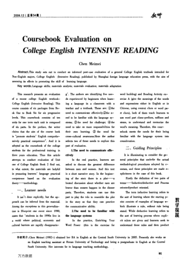 Coursebook Evaluation on College English INTENSIVE READING