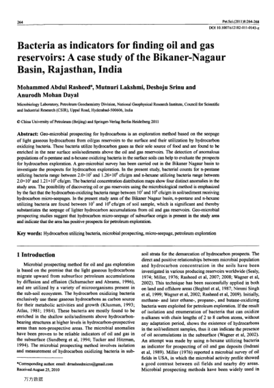 Bacteria as indicators for finding oil and gas reservoirs: A case study of the Bikaner-Nagaur Basin,