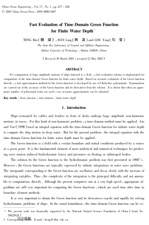 Fast Evaluation of Time-Domain Green Function for Finite Water Depth