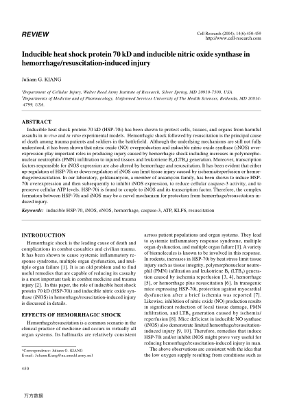 Inducible heat shock protein 70 kD and inducible nitric oxide synthase in hemorrhage/resuscitation-i
