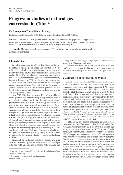 Progress in studies of natural gas conversion in China