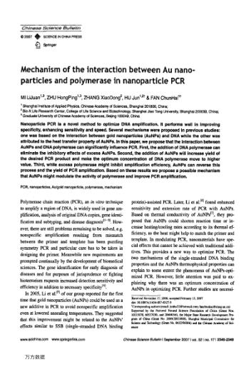 Mechanism of the interaction between Au nano- particles and polymerase in nanoparticle PCR