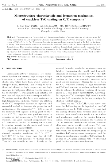 Microstructure characteristic and formation mechanism of crackfree TaC coating on C/C composite