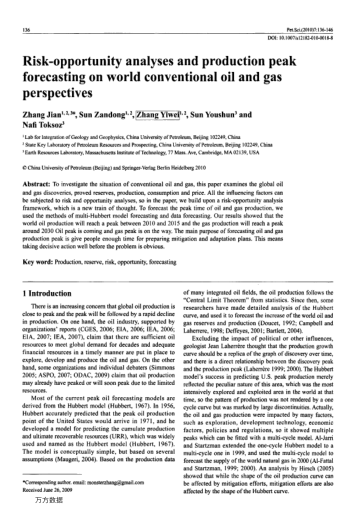 Risk-opportunity analyses and production peak forecasting on world conventional oil and gas perspect