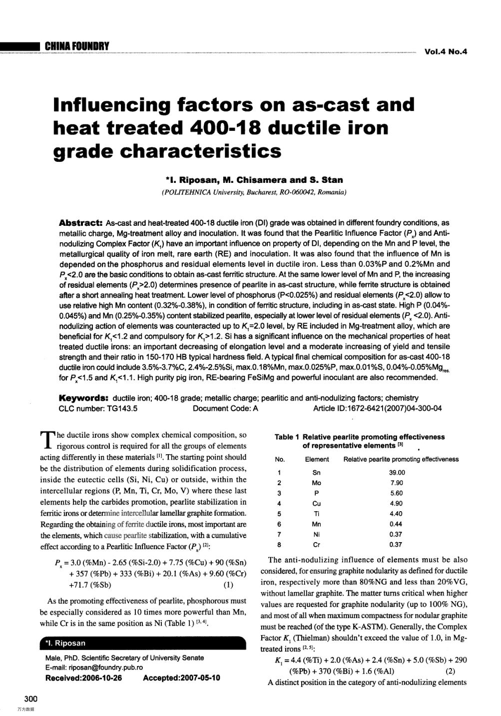 Influencing factors on as-cast and heat treated 400-18 ductile iron grade characteristics