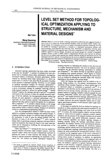 LEVEL SET METHOD FOR TOPOLOGICAL OPTIMIZATION APPLYING TO STRUCTURE,MECHANISM AND MATERIAL DESIGNS
