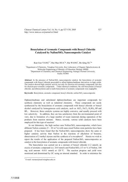 Benzylation of Aromatic Compounds with Benzyl Chloride Catalyzed by Nafion/SiO2 Nanocomposite Cataly