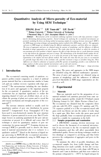 Quantitative Analysis of Micro-porosity of Eco-material by Using SEM Technique