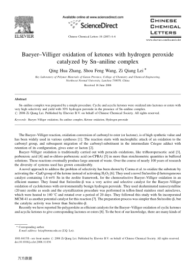Baeyer-Villiger oxidation of ketones with hydrogen peroxide catalyzed by Sn-aniline complex