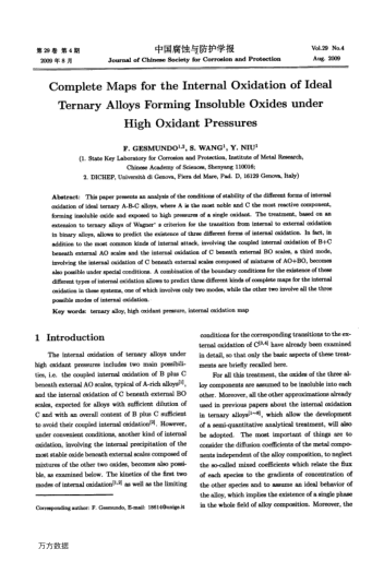 Complete Maps for the Internal Oxidation of Ideal Ternary Alloys Forming Insoluble Oxides under High