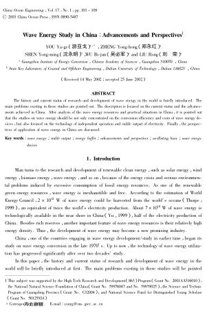 Wave Energy Study in China: Advancements and Perspectives