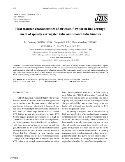 Heat transfer characteristics of air cross-flow for in-line arrangement of spirally corrugated tube 
