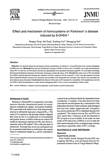 Effect and mechanism of homocysteine on Parkinson's disease induced by 6-OHDA