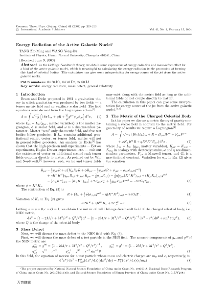 Energy Radiation of the Active Galactic Nuclei