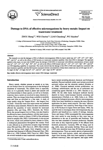 Damage to DNA of effective microorganisms by heavy metals: Impact on wastewater treatment