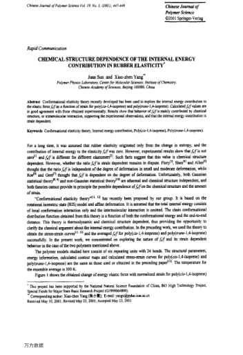 CHEMICAL STRUCTURE DEPENDENCE OF THE INTERNAL ENERGY CONTRIBUTION IN RUBBER ELASTICITY