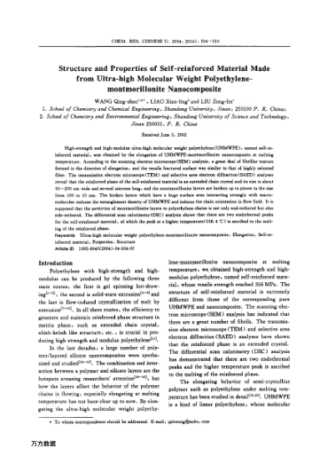 Structure and Properties of Self-reinforced Material Made from Ultra-high Molecular Weight Polyethyl