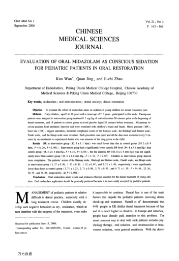 EVALUATION OF ORAL MIDAZOLAM AS CONSCIOUS SEDATION FOR PEDIATRIC PATIENTS IN ORAL RESTORATION