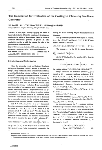 The Domination for Evaluation of the Contingent Claims by Nonlinear Generator