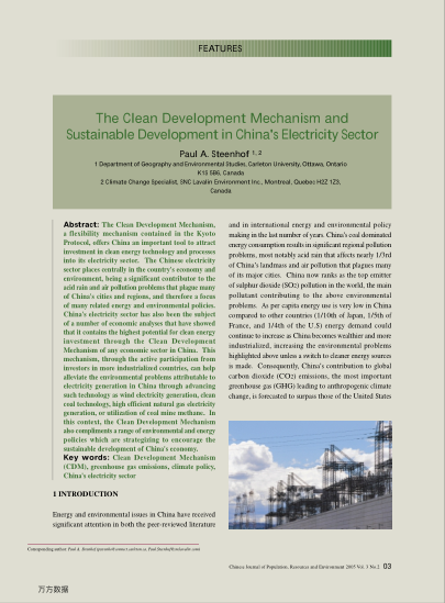 The Clean Development Mechanism and Sustainable Development in China's Electricity Sector