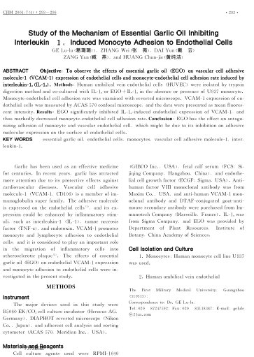 Study of the Mechanism of Essential Garlic Oil Inhibiting Interleukin-1α-Induced Monocyte Adhesion t