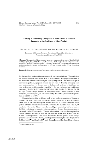 A Study of Heteropoly Complexes of Rare Earths as Catalyst Promoter in the Synthesis of Ethyl Acetat