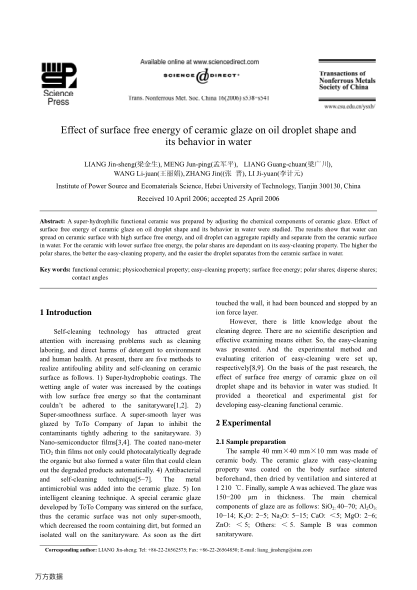 Effect of surface free energy of ceramic glaze on oil droplet shape and its behavior in water