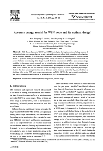 Accurate energy model for WSN node and its optimal design
