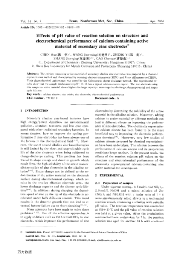 Effects of pH value of reaction solution on structure and electrochemical performance of calcium-con