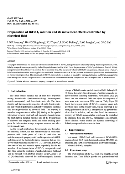 Preparation of BiFeO3 solution and its movement effects controlled by electrical field
